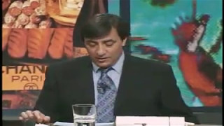 Paulina Rubio - Solo por ti (Chile 1998) rare