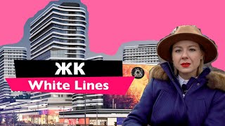 Жилые комплексы рыбацкий киева левый берег