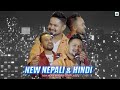 New Nepali/Hindi Mashup Cover Song Madan Century &kamal Rasaili 2020