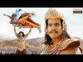 Munirathna Kurukshetra Movie War Scene Arshan Nikhil Sonu Sood Arjun Sarja Ambarish Sneha