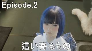 #4【PC】Beast of Reincarnation（ビースト・オブ・リンカネーション）ネタバレあり