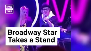 Patti LuPone Slams Audience Member For Not Wearing Mask