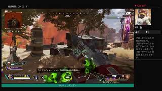 APEX