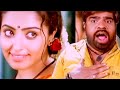 Mumtaj Love Propose Veerasamy Funny Moment Veerasamy Movie TR Funny