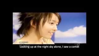 [MV] Younha - Houki Boshi (Comet) eng sub