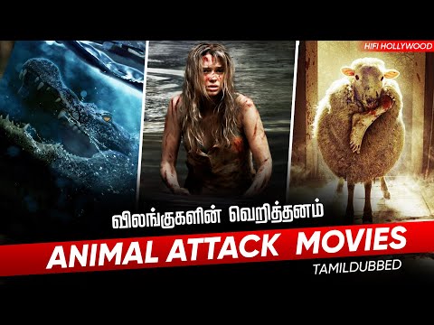 âž¤ Best Animal Attack Movies Hollywood â¤ï¸ Video.Kingxxx.Pro