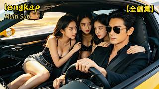 Download lagu ✈️Pesawat jatuh, miliarder lompat 50 tahun! Bangun, dikelilingi 3 cucu cantik: “Kakek, pilih aku!”⏳👧 mp3