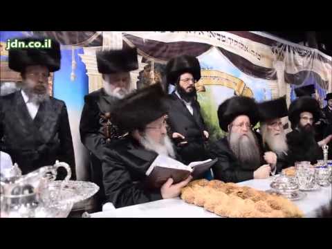 Simchas Beis Hashoeva 5777 With Nadvorna Rebbe Ushpiza D'Yakov