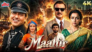 Maahir