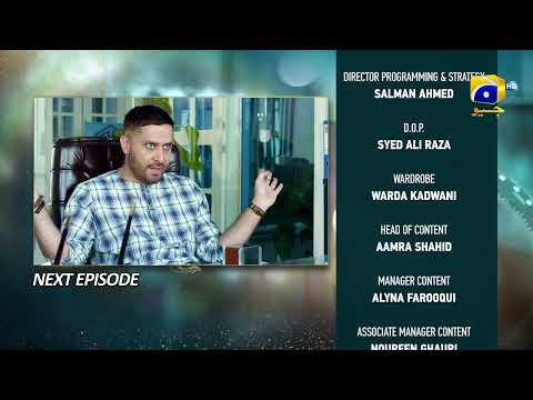 Baylagaam Episode 61 Teaser - 3rd December 2023 - HAR PAL GEO