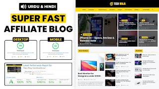 Create a Super Fast Affiliate Blog/Website in WordPress for Free - Urdu & Hindi Tutorial