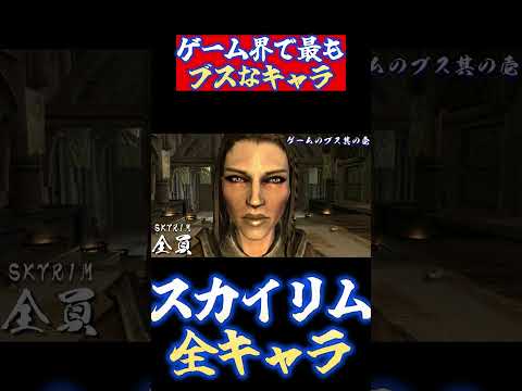 「スカイリム」のようなゲーム:オープンワールドファンタジーへの欲求を満たす5つのタイトル