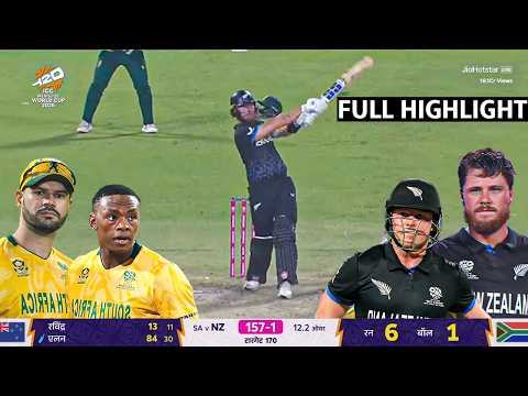 Newzealand vs Southafrica T20 WC Semifinal 2026 Full Highlights | NZ vs SA  T20 WC Full Highlights