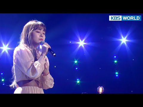 Lee Yejoon(이예준) - My Sea(아이와 나의 바다) (Sketchbook) | KBS WORLD TV 220204