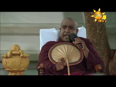 Hiru TV