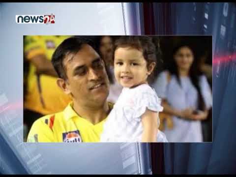 SPORTS NEWS PACKAGE - NEWS24 TV