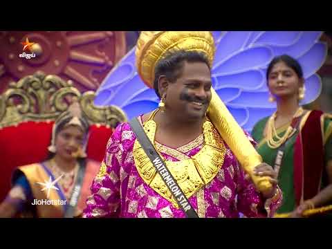 Bigg Boss Tamil Season 9 | 12th November 2025 - Promo 1