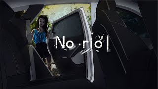 Animação - No rio | Episódio 1 - parte 1