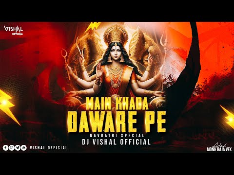 Main Khada Dware Pe - Remix | Lakhabir Singh Lakkha | DJ Vishal Official