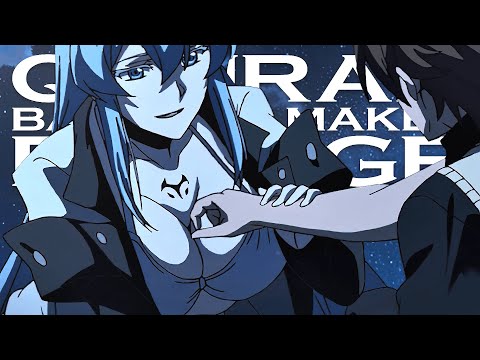 QONRAN X BAKER YA MAKER - RAVAGE