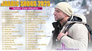 Download lagu Maher Zain The Mawlid Playlist Maher Zain Full Album Rahmatun Lil'Alameen, Assalamu Alayka mp3 Download lagu Maher Zain The Mawlid Playlist Maher Zain Full Album Rahmatun Lil'Alameen, Assalamu Alayka mp3
