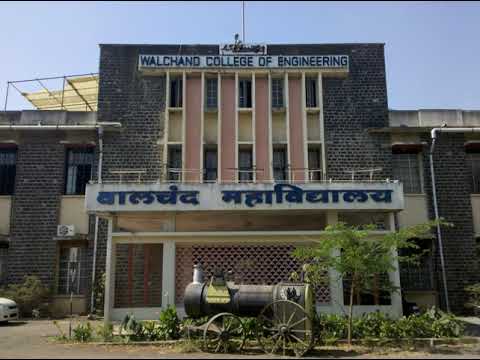 Walchand College of Engineering | Wikipedia audio article