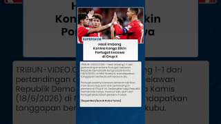 Portugal Ditahan Imbang RD Kongo di Piala Dunia 2026, Yoane Wissa Sebut Hasil di Luar Nalar
