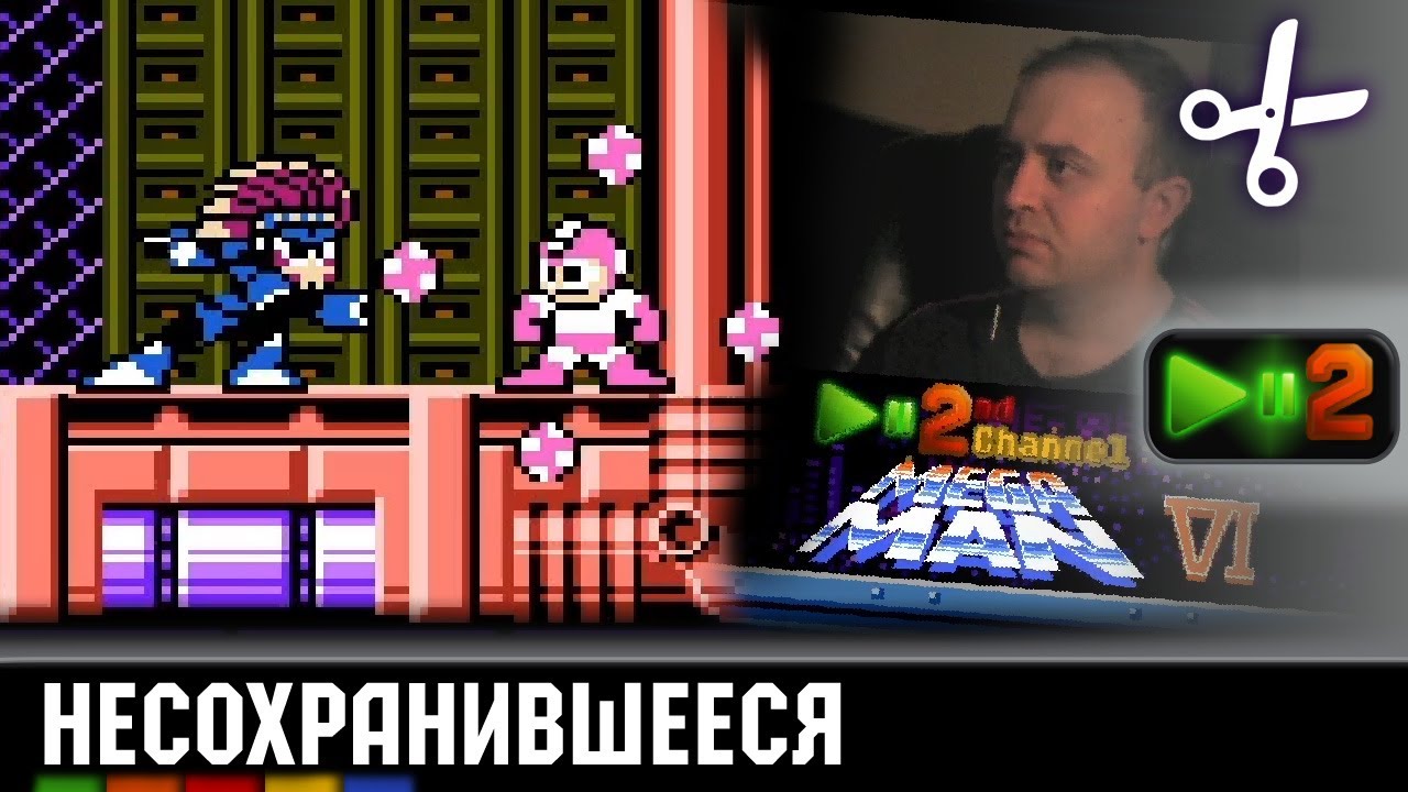 ��������� ����� �� ����� - ��� ������ ����