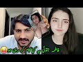 Fatima Jatoi Kya Yah Video Ap Kie Hai 🥹 Seen Viral Video
