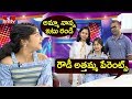 Karthika Deepam Serial Shourya Krithika Real Life Parents ఇంటర్వ్యూ లో పే�