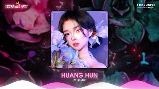 Download lagu Huang Hun / Phai Dấu Cuộc Tình China Ver. - BT Remix | Nhạc Trung Hot Trend TikTok 2023 mp3