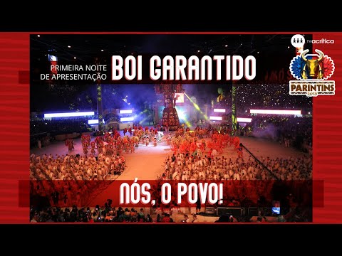 FESTIVAL DE PARINTINS 2019 |  BOI GARANTIDO | 1º noite