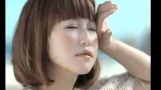 Download lagu Ryutaro Makino - Youth Beautiful Day(Jingle OST. Iklan POCARI SWEAT) mp3 Download lagu Ryutaro Makino - Youth Beautiful Day(Jingle OST. Iklan POCARI SWEAT) mp3