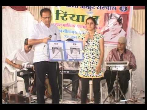 Le ke pehla pehla pyar Rafi Shamshad CID Kala Ankur Anil Jain Anshita Ajmer