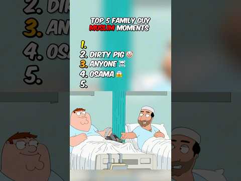 Top 5 Family Guy Muslim Moments 😂 #familyguy #funny #shorts