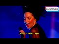 Lady Gaga Do What U Want Tradução Legendado Ao Vivo