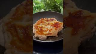 【発売休止】サイゼリヤの若鶏のディアボラ風チキン再現 #簡単レシピ #やせる