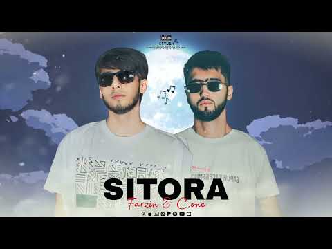 Farzin & C.one - Ситора| Фарзин & С.оне - Sitora 2 (Official Audio)