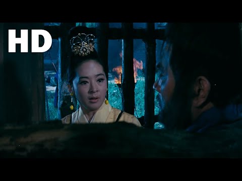 비전(秘殿)(1970) / Sad Palace Court (Bijeon)