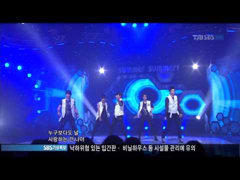 MBLAQ - Oh Yeah (110626)
