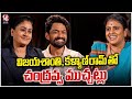 Vijayashanti Kalyan Ram Interview With Teenmaar Chandravva Arjun Son Of Vyjayanthi V6Ent