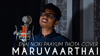 Maruvaarthai | Darbuka Siva, Sid Sriram | Cover | Enai Noki Paayum Thota | Vignesh Nayagam
