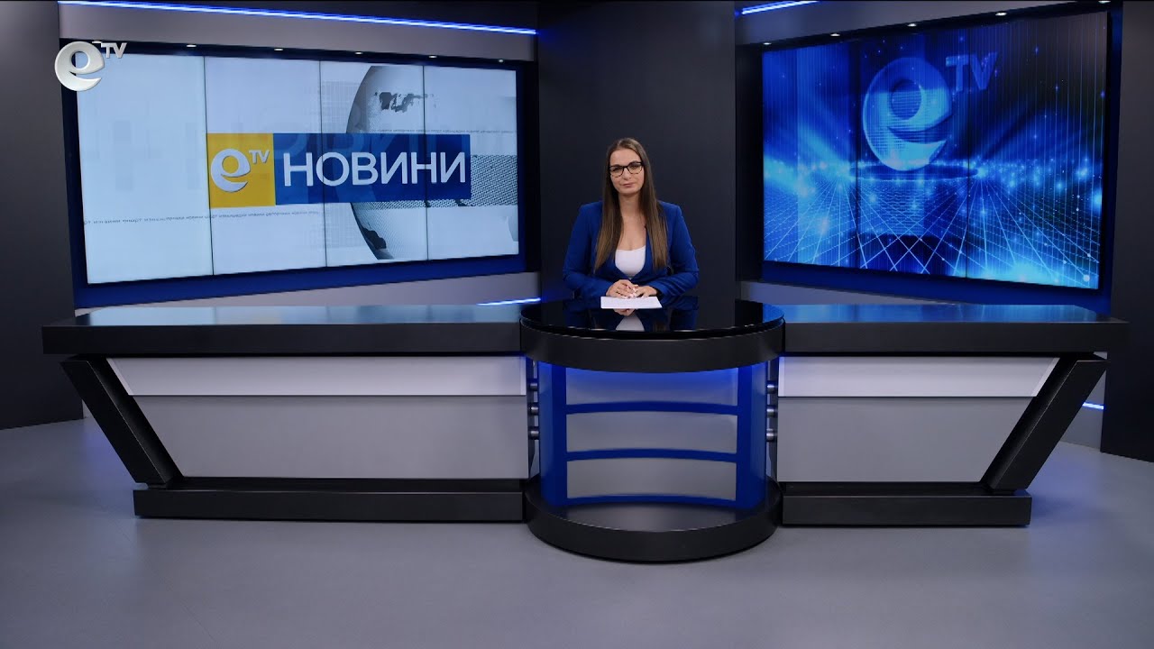Новини 23 10 2024