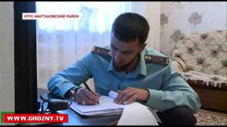 В Урус-Мартановском районе прошли рейды по взысканию задолженностей за услуги ЖКХ