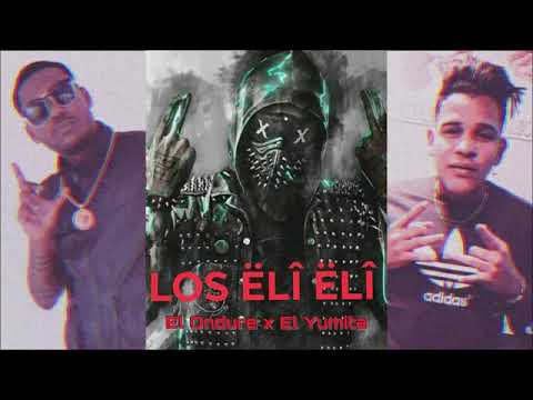 El Ondure , Anübix ,Yumita  -Osogbo (Audio)