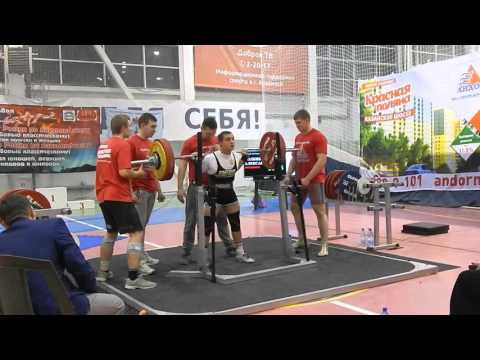 Kolbin Alexandr RAW squat 212,5kg@59kg