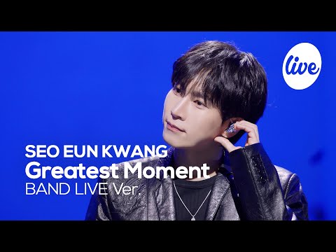 [4K] 서은광(SEO EUN KWANG) “Greatest Moment” Band LIVE | it's Live