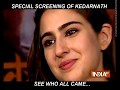 Kedarnath Special Screening: Sara Ali Khan, Ananya Panday, Janvhi Kapoor and others attend
