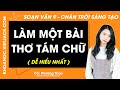 Soạn bài Làm một bài thơ tám chữ - Trang 23, 25 | Ngữ văn 9 Chân trời sáng tạo