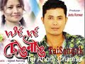 SHENG NAANG of Kussum Koilash & NILAKSHI  (seng nang) TAI AHOM ASSAMSESE SONG / Sengkham / kongseng